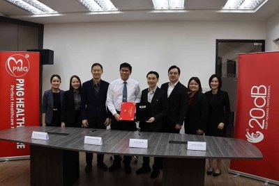 Kerjasama 20dB Hearing dan PMG Heathcare bakal meningkatkan kesihatan pendengaran di negara ini.