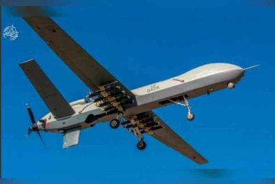 Iran mendedahkan dron terbesar pernah dihasilkan, yang dinamakan ‘Gaza’, sebagai penghormatan kepada wilayah Palestin itu yang musnah akibat peperangan selama 15 bulan.