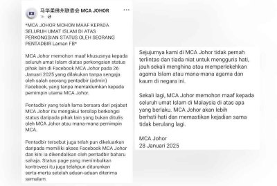Kenyataan memohon maaf daripada MCA Johor.