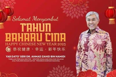 Tangkap layar video ucapan Ahmad Zahid yang dimuat naik di Facebook pada Selasa.