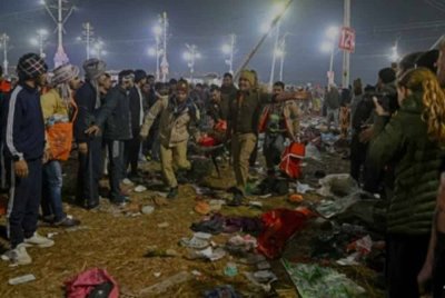 Great Pitcher Festival diadakan setiap 12 tahun dan mampu menarik lebih 400 pengunjung.