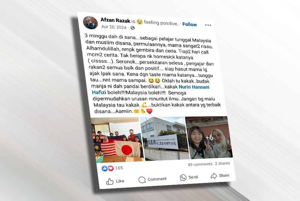 Tangkap layar hantaran ibu kepada Nurin Hannani pada April tahun lalu.