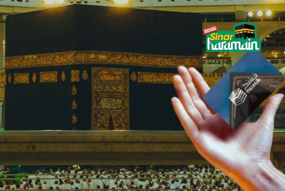 PLATFORM digital Nusuk yang dilancarkan pada 2022 itu direka untuk mempermudah pelaksanaan ibadah haji dan umrah, menangani cabaran logistik serta meningkatkan kecekapan operasi. -Foto: THEISLAMICINFORMATION.COM