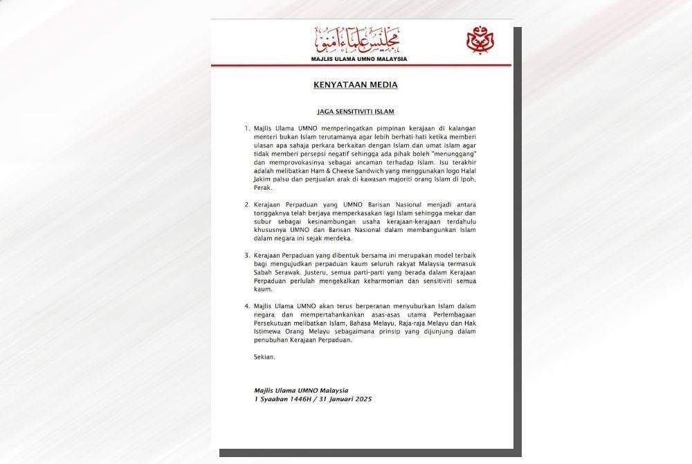 Kenyataan Majlis Ulama UMNO yang dikeluarkan pada Jumaat.