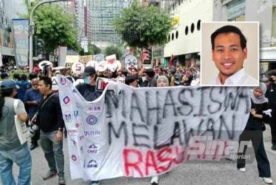 Pemuda Parti Amanah Negara (Amanah) menyatakan solidariti penuh terhadap 13 peserta Himpunan Rakyat Benci Rasuah baru-baru ini, yang dilaporkan dipanggil polis pada Jumaat. (Gambar kecil: FADHLI UMAR)