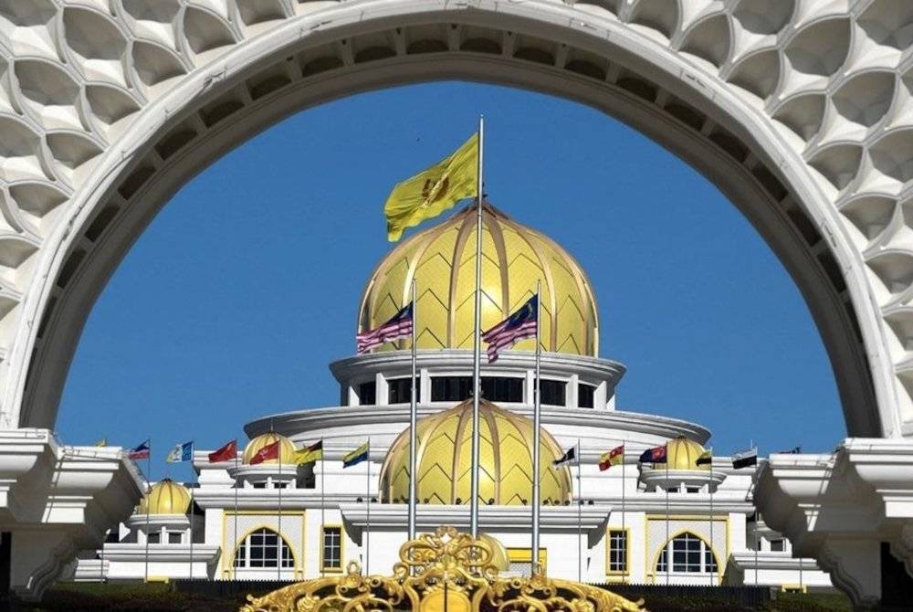 Institusi Raja-Raja Melayu juga merupakan lambang keharmonian, perpaduan dan kesejahteraan negara.