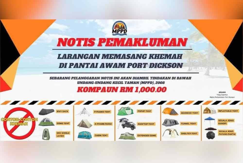 Notis makluman larangan memasang khemah di pantai awam Port Dickson