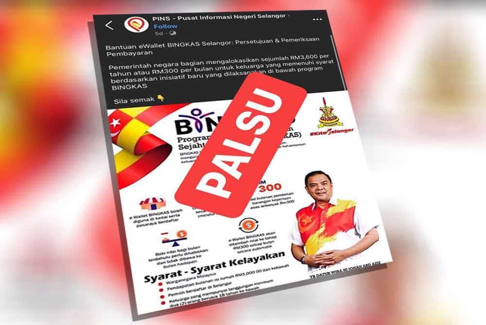 Satu akaun Facebook dikesan menyebar pautan palsu bantuan Bingkas bagi memperdaya orang ramai.