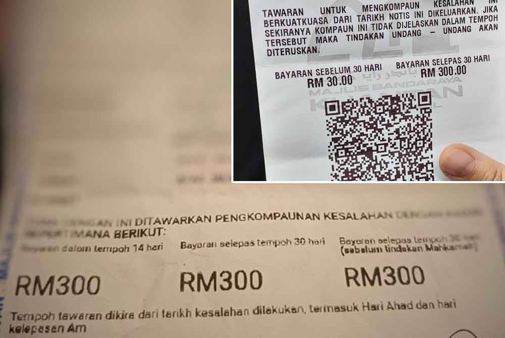 Kadar kompaun akan meningkat 10 kali ganda selepas gagal dijelaskan dalam tempoh 30 hari.