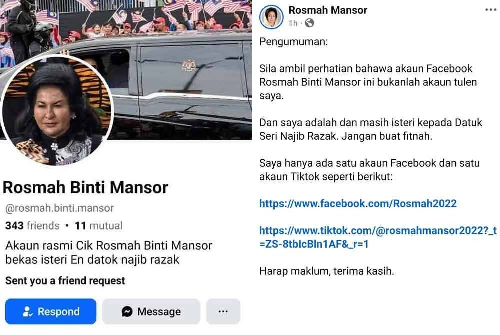 Tangkap layar akaun Facebook palsu Rosmah yang mendakwa statusnya sebagai bekas isteri Najib.