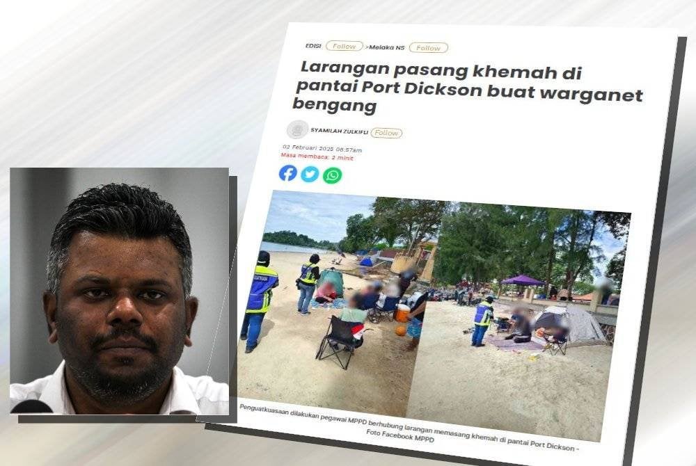 Laporan Sinar Harian berhubung ketidakpuasan hati warganet terhadap larangan memasang khemah di pantai Port Dickson. (Gambar kecil: Arul Kumar)