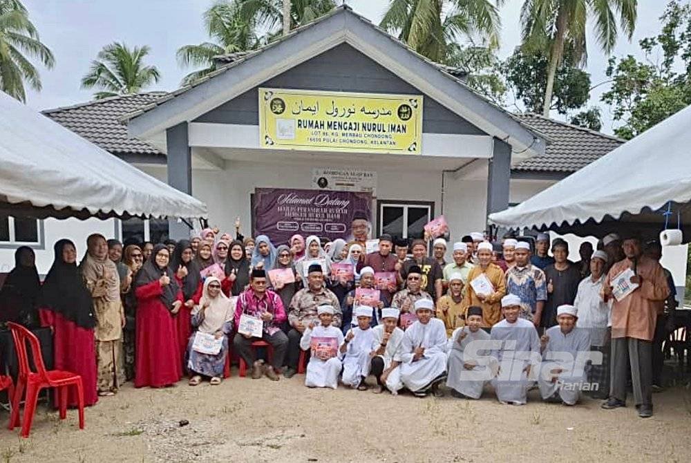 Tetamu yang hadir pada Majlis Pelancaran Rumah Ngaji Nurul Iman di Machang.