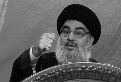 Kumpulan Hezbollah di Lubnan mengumumkan bahawa upacara pengebumian pemimpin lama mereka Hassan Nasrallah akan diadakan 23 Februari depan.