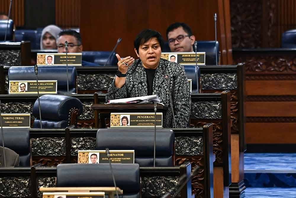 Datuk Seri Azalina Othman Said