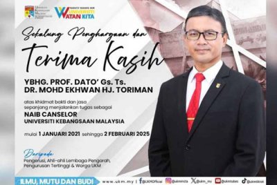 Mohd Ekhwan mengumumkan peletakan jawatannya berkuat kuasa, Ahad.