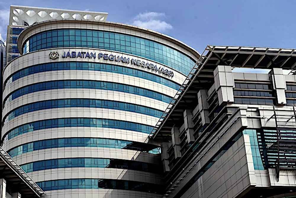 Jabatan Peguam Negara - Gambar hiasan.