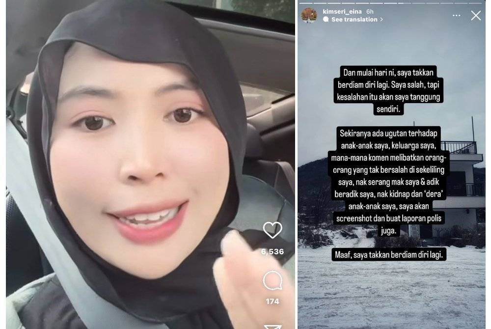 Kim Seri tidak teragak-agak untuk membuat laporan polis sekiranya menerima ugutan melibatkan anak-anak dan keluarganya.