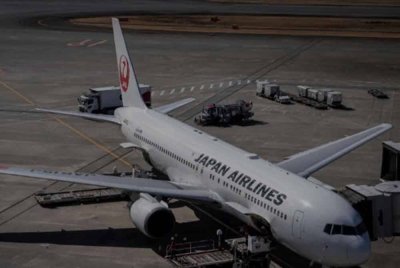 Dua bekas kapten itu minum arak melebihi had walaupun mengetahui peraturan yang mengehadkan jumlah alkohol yang diambil 12 jam sebelum penerbangan dijadualkan.