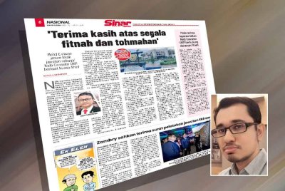 Gambar kecil: Muzaffar Syah