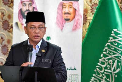 Dr Mohd Na'im - Foto Bernama