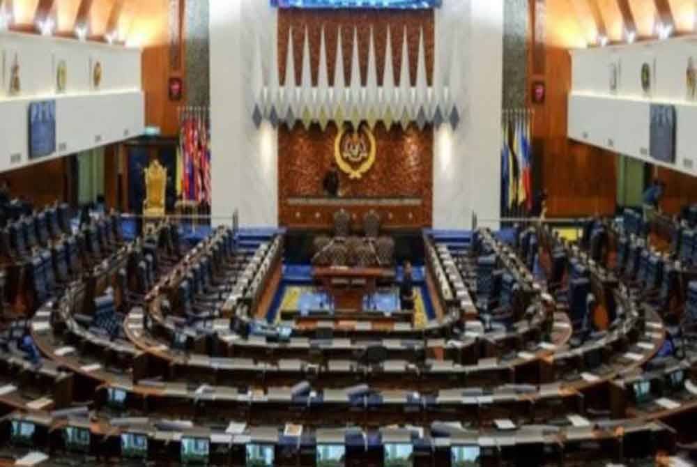 Objektif Kepengerusian ASEAN, langkah menangani isu geopolitik dan program Sumbangan Asas Rahmah (SARA) antara tumpuan persidangan Dewan Rakyat hari ini. Foto hiasan