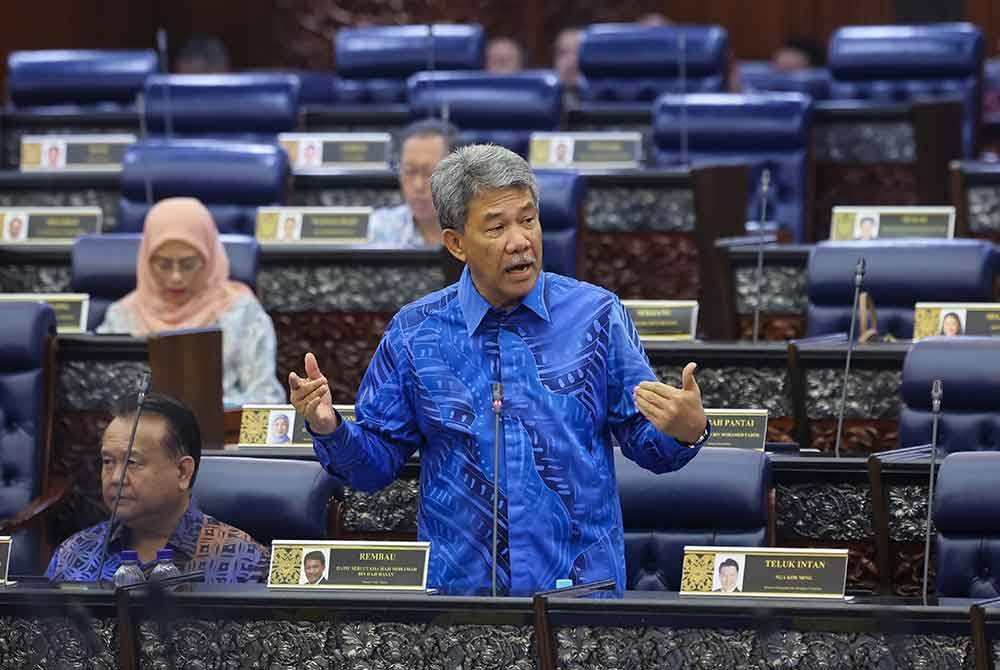 Mohamad Foto Bernama