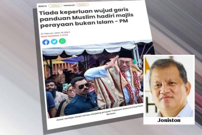 Jemaah Menteri pada Jumaat memutuskan tiada keperluan untuk mewujudkan garis panduan tertentu untuk umat Islam berkunjung ke rumah ibadat bukan Islam.