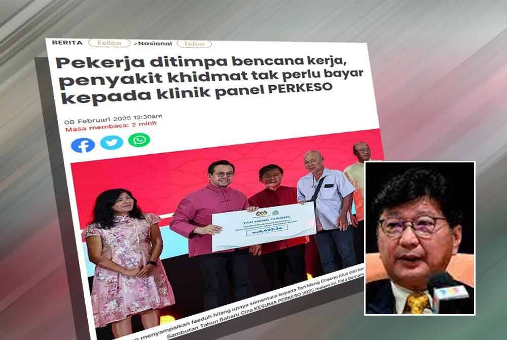 Laporan Sinar Harian pada Jumaat mengenai pekerja ditimpa bencana kerja dan penyakit khidmat tidak perlu bayar kepada klinik panel PERKESO. Gambar kecil: Thian Lai