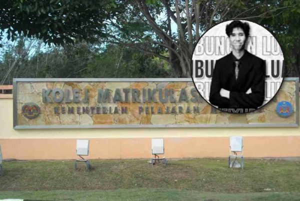 Seorang pelajar Kolej Matrikulasi Melaka (KMM) di sini, meninggal dunia selepas pengsan ketika sedang memberi taklimat sukan di kolej berkenaan, pada malam Jumaat. Gambar kecil: Ahmad Saffiyudeen