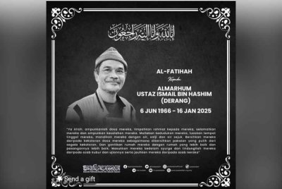 Ilhami Hisham meninggal dunia pada 16 Januari lalu.