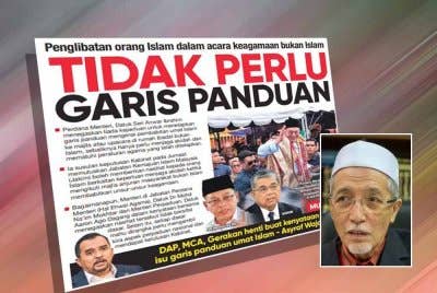 Laporan Sinar Harian mengenai isu garis panduan umat Islam ke majlis atau upacara di rumah ibadat bukan Islam pada Sabtu. Gambar kecil: Mohamad Shukri