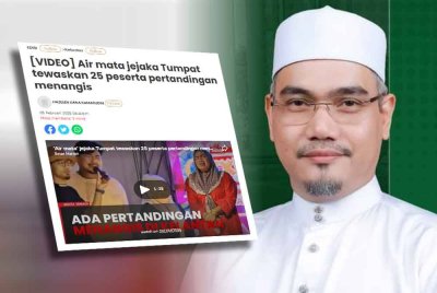 Kerajaan negeri mengingatkan semua pihak supaya tidak menganjurkan pertandingan menangis kerana disifatkan tidak wajar. Gambar kanan: Mohd Asri