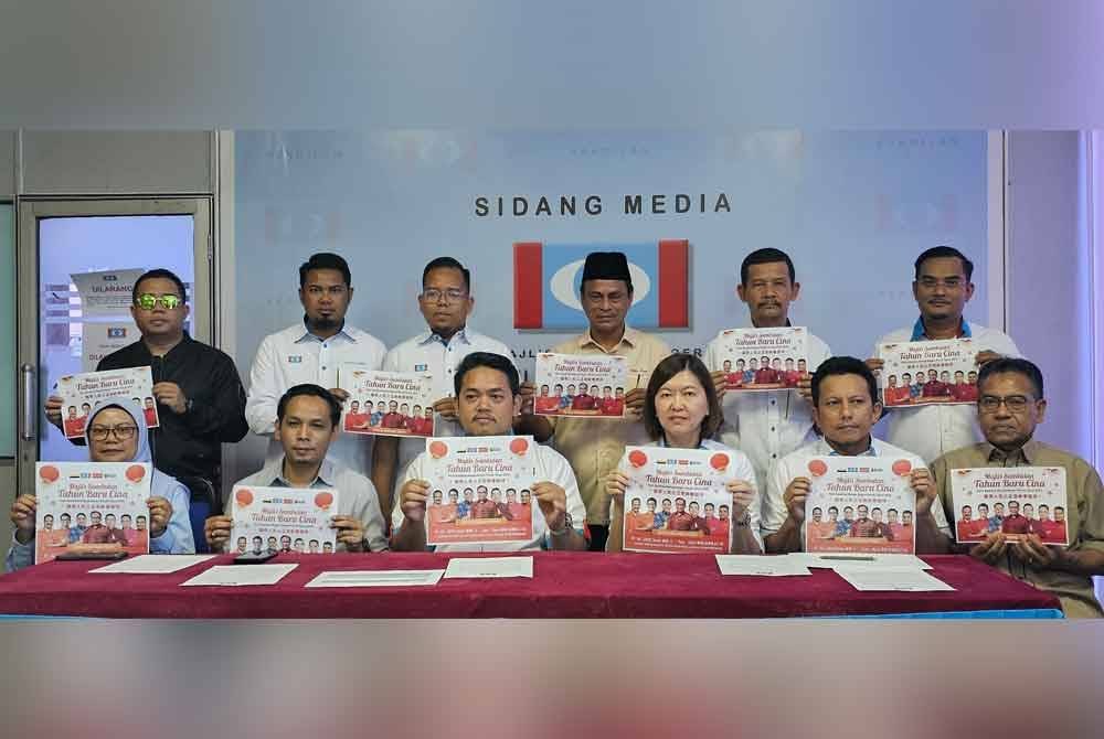 PKR Perak akan menganjurkan sambutan Tahun Baharu Cina di Dewan Tokong Kuan Im, Kampung Baru Chui Chak, Langkap dekat Teluk Intan pada 17 Februari ini.