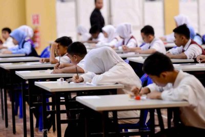 Ujian Pencapaian Sekolah Rendah (UPSR) sudah dimansuhkan sepenuhnya.