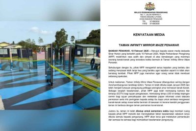 Kenyataan mengenai Taman Infinity Mirror Maze Penawar yang ditutup sementara waktu.