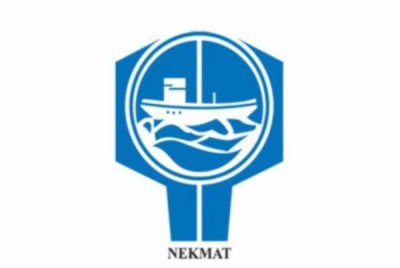 Nekmat nafi terlibat dalam kegiatan penyelewengan minyak diesel subsidi yang menggunakan lori dengan logo persatuan itu serta logo Diesel Subsidi Nelayan tanpa kebenaran.