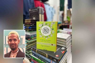 Al-Quran terbitan Karya Bestari merupakan produk paling laris sebuah kedai buku di Pusat Borong GM Klang dengan jualan pernah mencecah 1,000 naskhah sehari. (Gambar kecil: Hussain Sabbir)