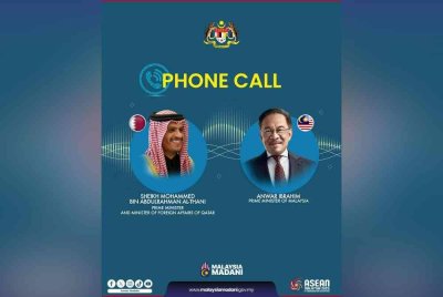 Anwar dan Sheikh Mohammed Abdulrahman Al-Thani berbincang mengenai perlanggaran syarat gencatan senjata di Gaza.