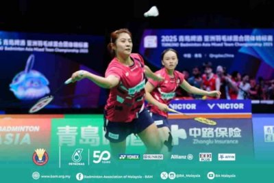 Impian Mei Xing (kiri) dan Pei Kee untuk mengutip mata buat Malaysia tidak kesampaian. Foto FB BAM