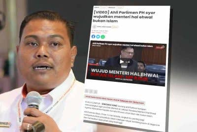 Ahmad Munzirie. Laporan Sinar Harian berhubung cadangan Ahli Parlimen Raub supaya portfolio Menteri di Jabatan Perdana Menteri (Hal Ehwal Agama) dipecahkan kepada dua iaitu khusus untuk Islam dan bukan Islam.