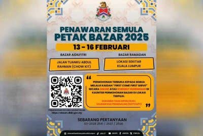 Tawaran DBKL bagi bazar Ramadan dan bazar Aidilfitri di laman Facebooknya pada Khamis