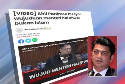 Laporan Sinar Harian berhubung syor ahli Parlimen bagi mewujudkan menteri hal ehwal bukan Islam. Gambar kecil: Faiz Fadzil
