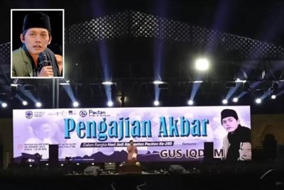 Penganjur mendakwa kononnya mahu membuat kelainan pada acara pengajian tersebut. (Gambar kecil: Gus Iqdam)