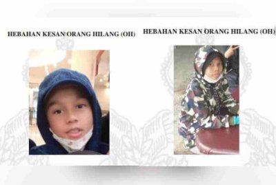 Dua beradik berumur 10 dan 15 tahun dilaporkan hilang dari kediaman mereka di Taman Harmoni 5, Seri Kembangan pada Khamis.