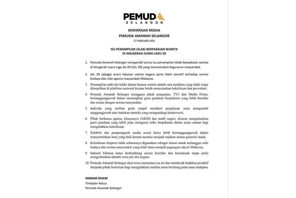 Tangkap layar kenyataan Pemuda Amanah Selangor pada Isnin.