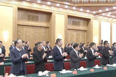 Ma (dua dari kiri) ketika hadir pada acara tersebut.