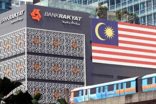 Bank Rakyat menyediakan peruntukan lebih RM900,000 melalui Kempen Hulurkan Salam.