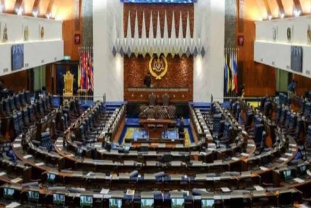 Persidangan Dewan Rakyat kali ini berlangsung selama 18 hari hingga 6 Mac. Foto hiasan