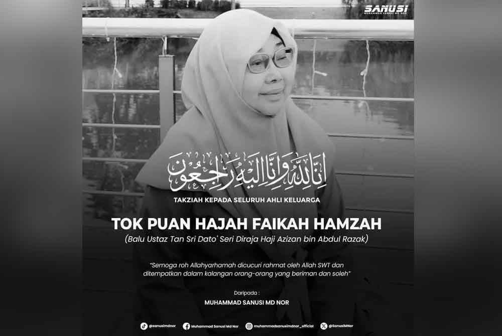 Tok Puan Faikah Sheikh Hamzah dilaporkan meninggal dunia pada jam 3.45 pagi tadi di Institut Endokrin, Hospital Putrajaya.