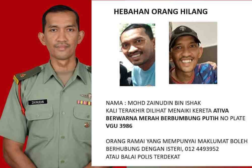 Kehilangan Mohd Zainudin dimuat naik di laman media sosial Facebook, selepas keluar dari rumah keluarganya pada malam Ahad. Foto Facebook milik Abu Mikhail Mohd Fauzi.